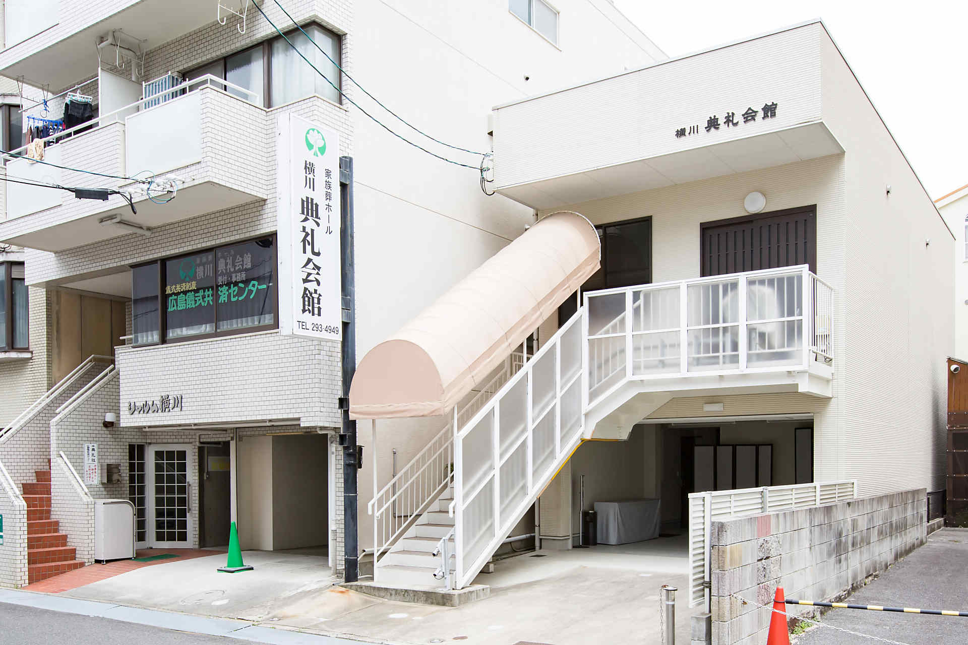 家族葬ホール横川典礼会館の画像