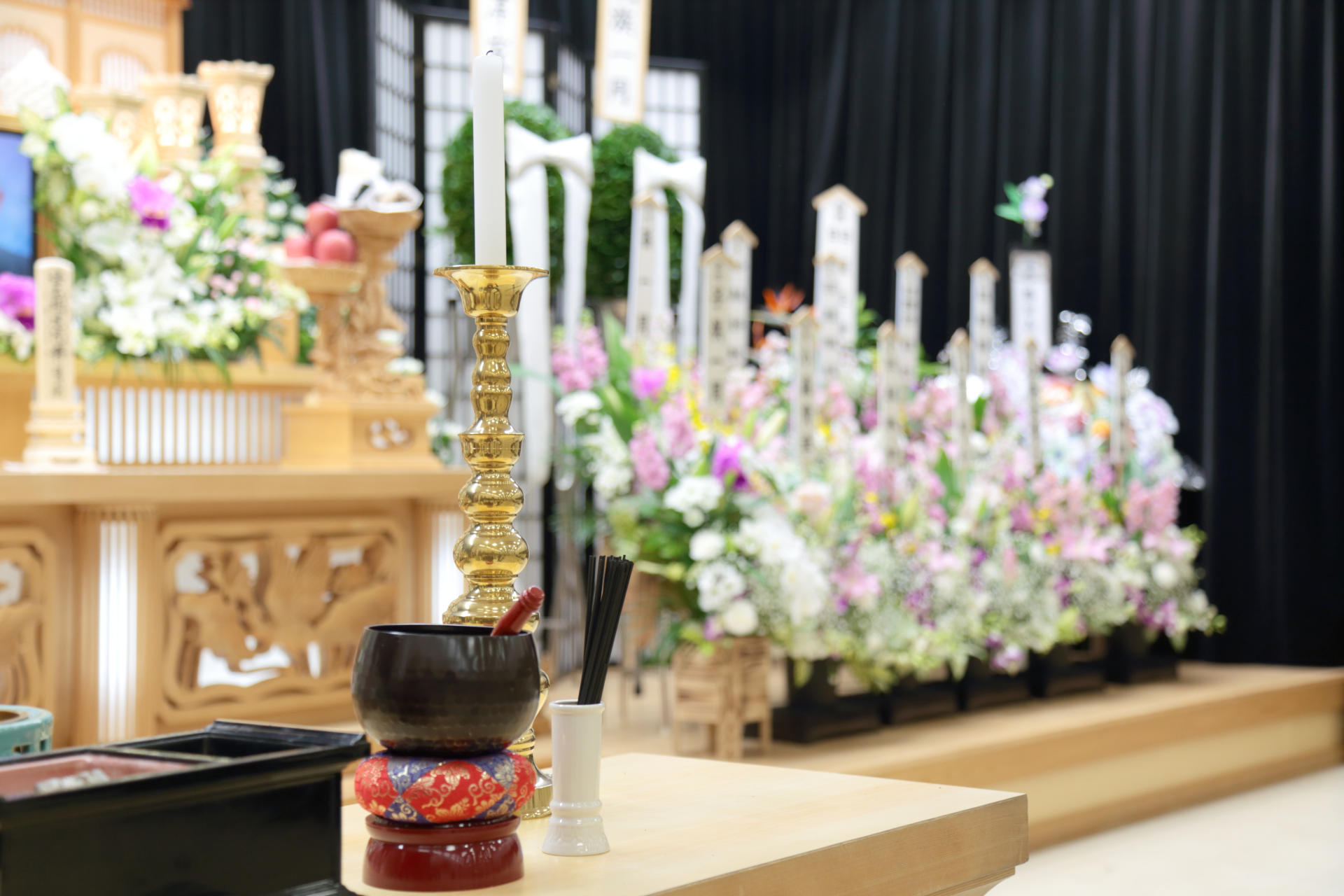 横川典礼会館